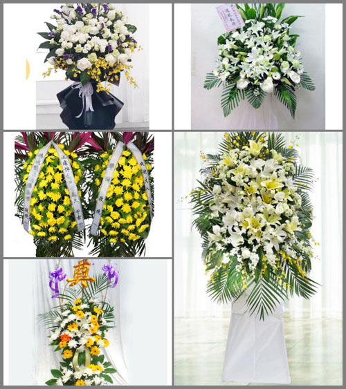 贵州毕节市赫章县水塘堡乡合心村白事花篮预定